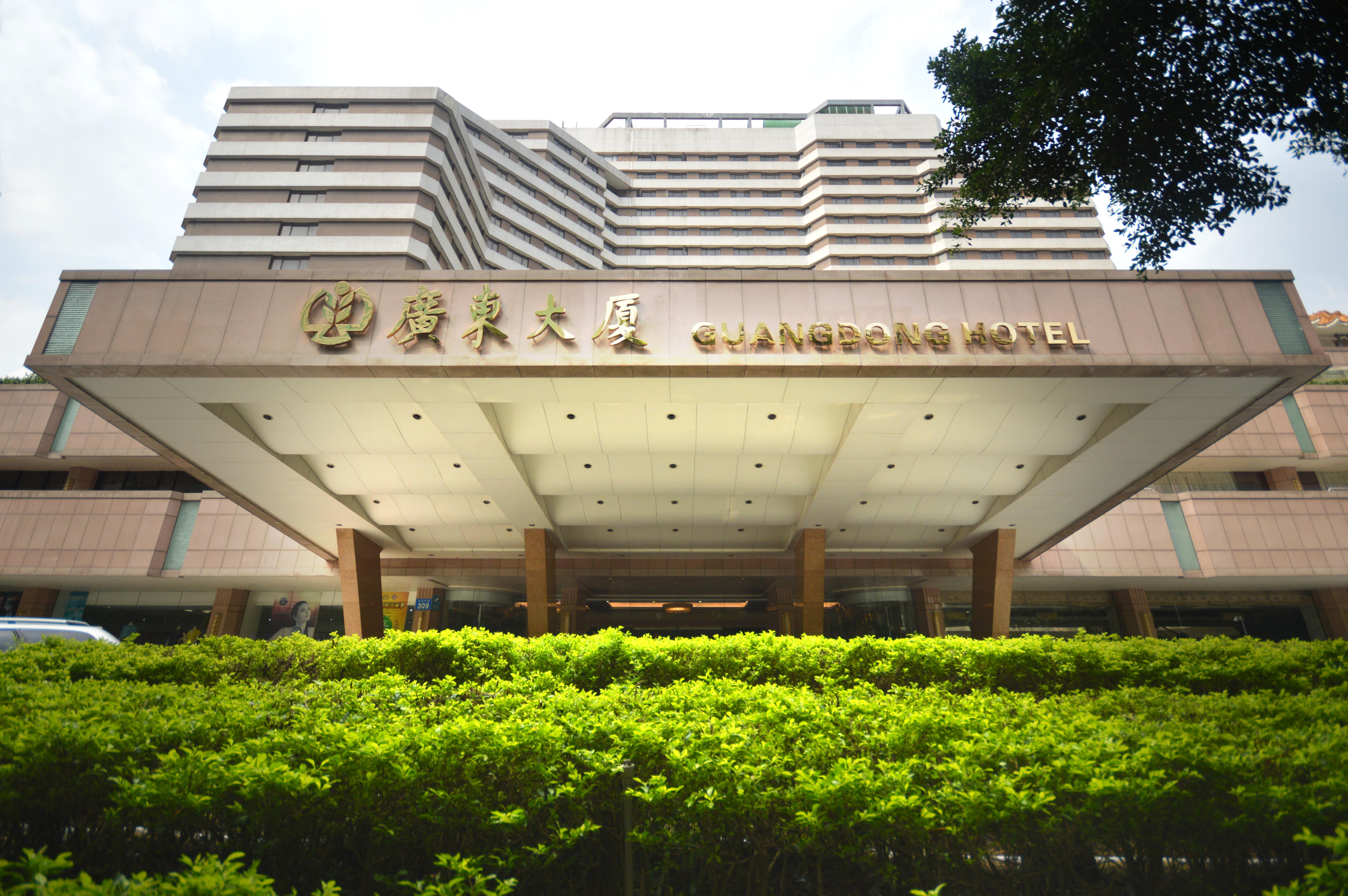 Guangdong Hotel-Free Shuttle & Registration Counter Service During Canton Fair Exteriér fotografie